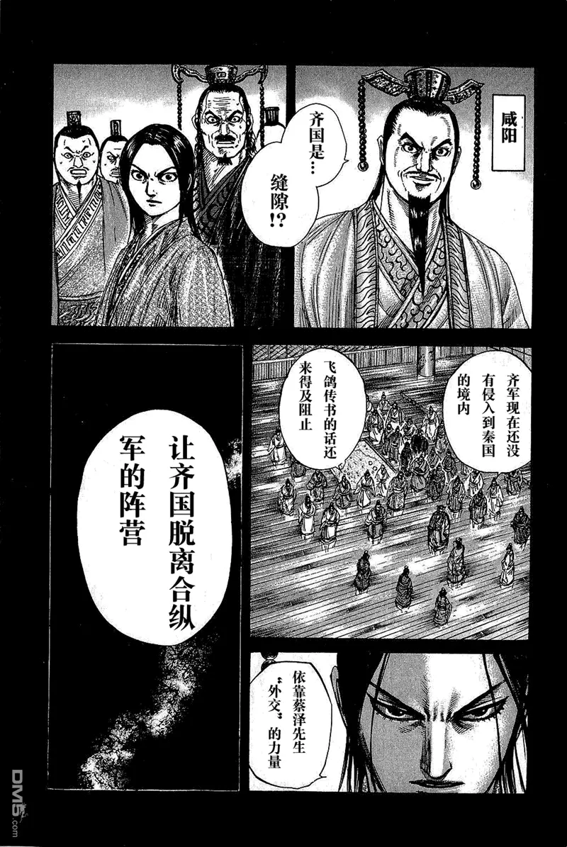 第25卷66