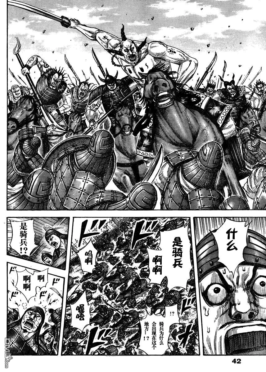 第28卷105