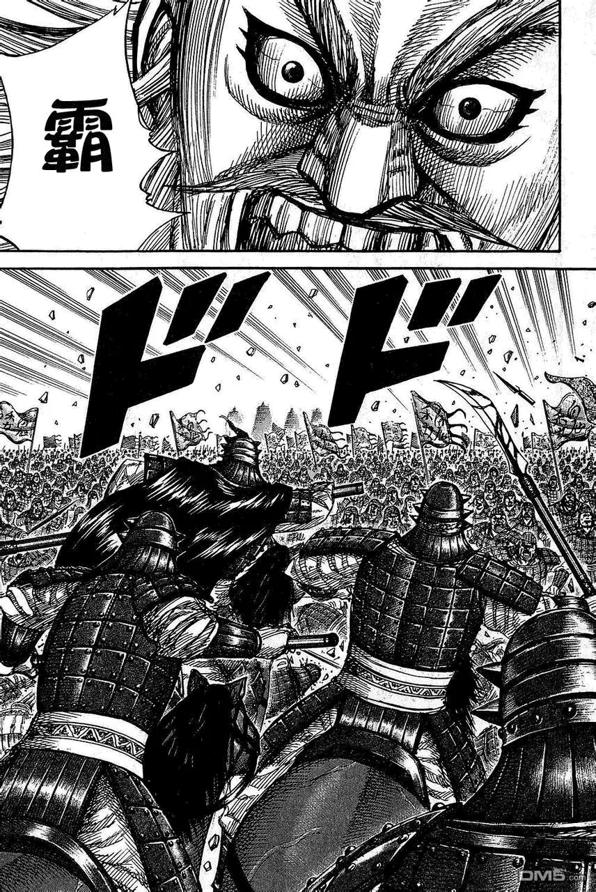第25卷84