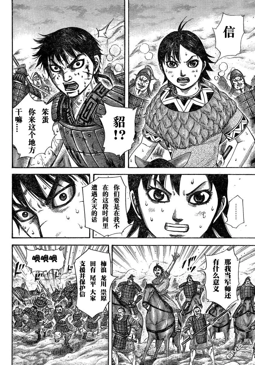 第27卷46
