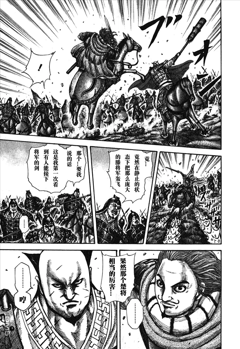 第26卷174