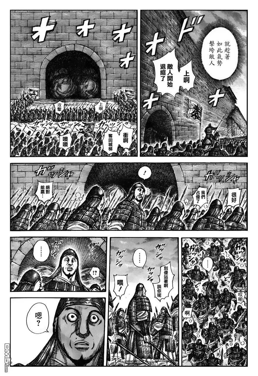 第30卷9