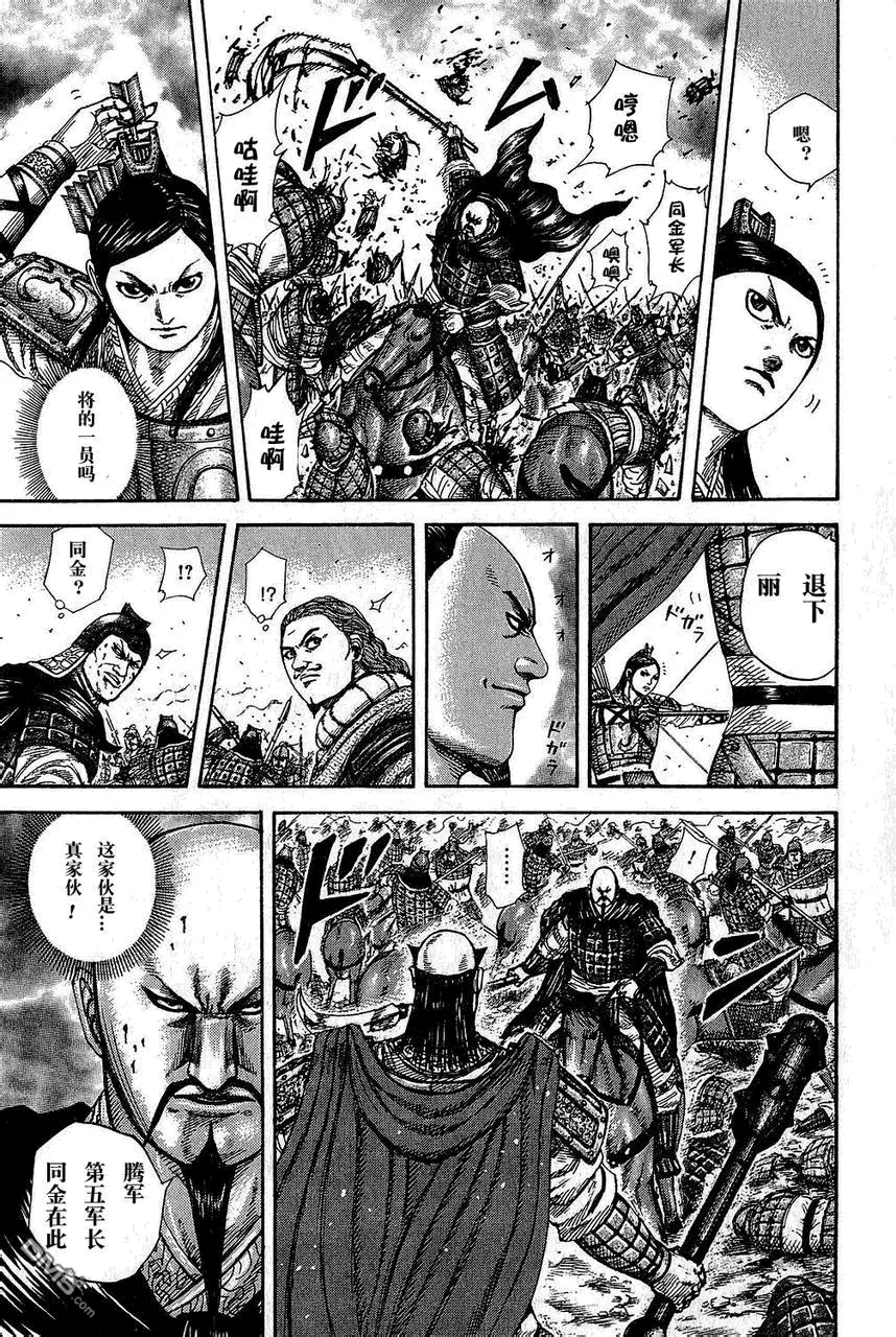 第25卷22
