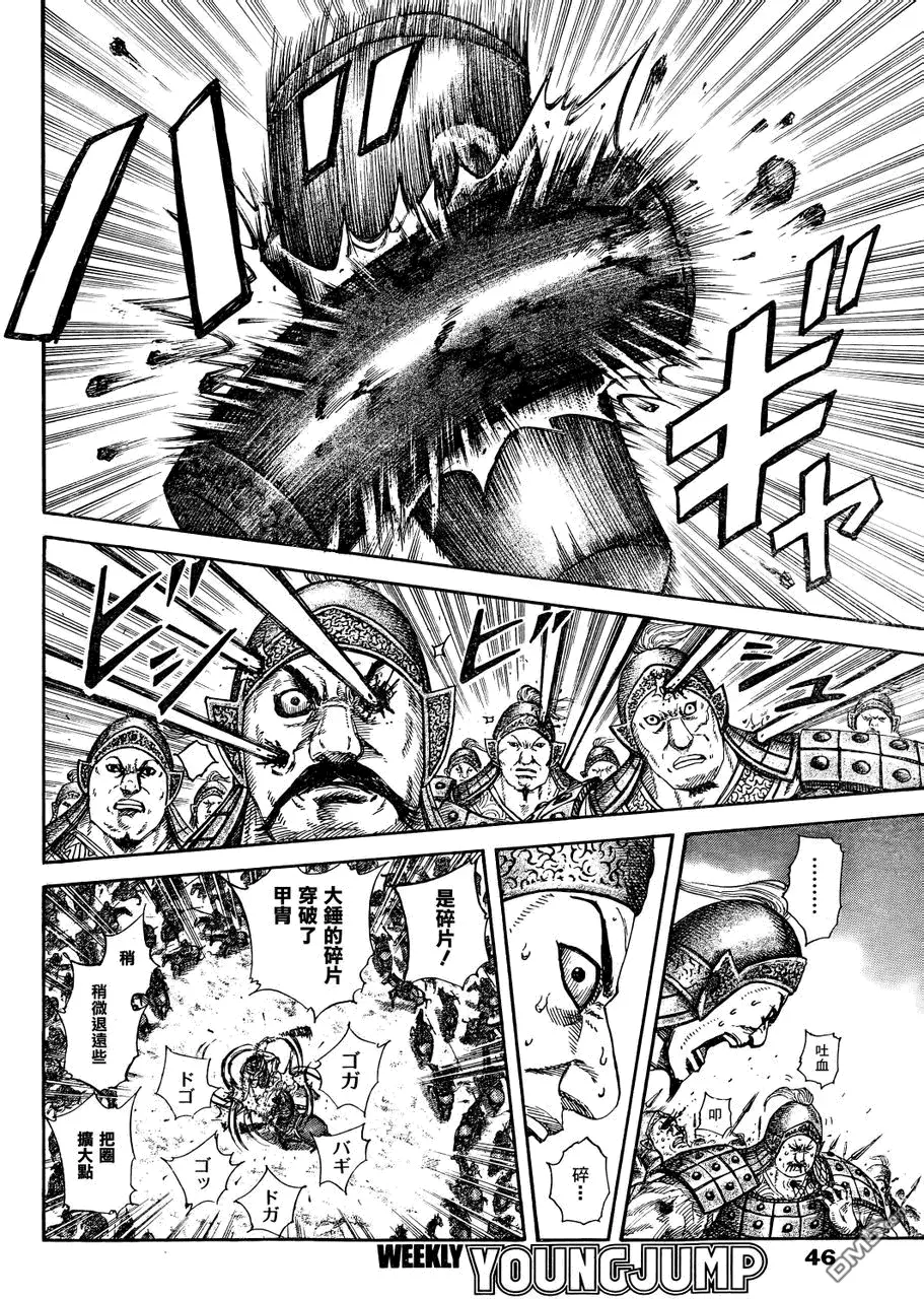 第29卷125