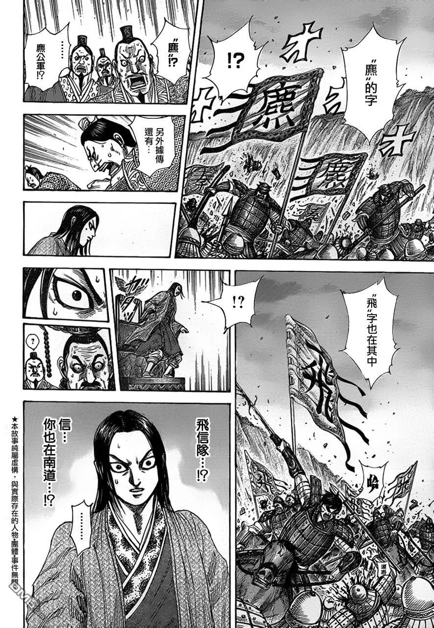 第30卷91