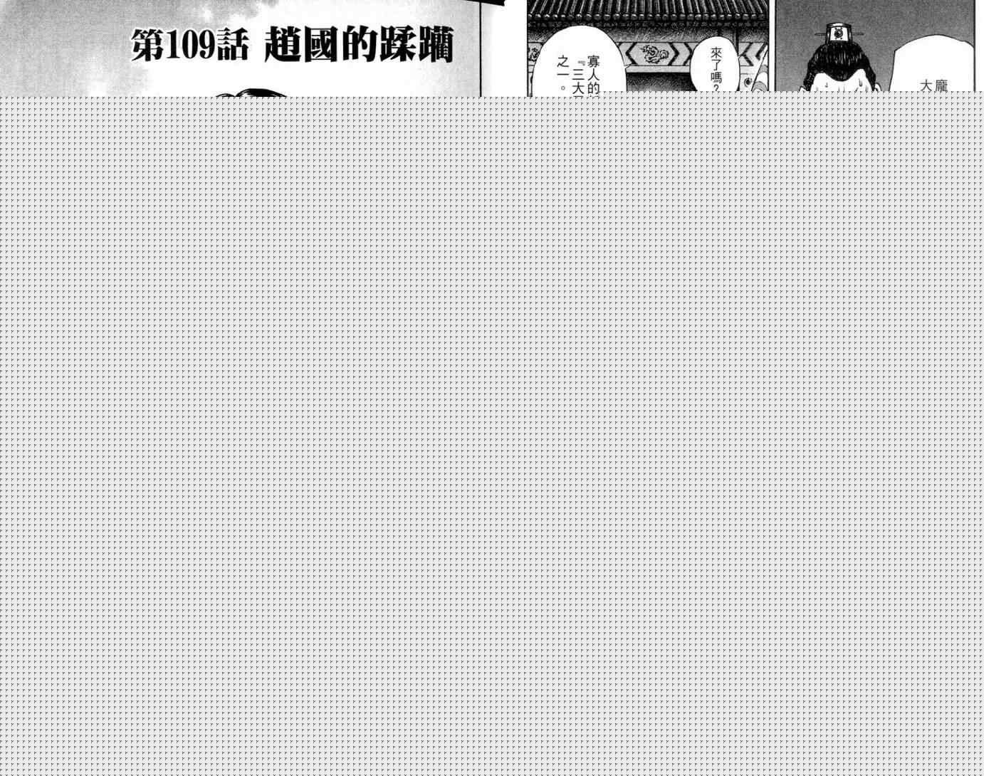 第11卷12