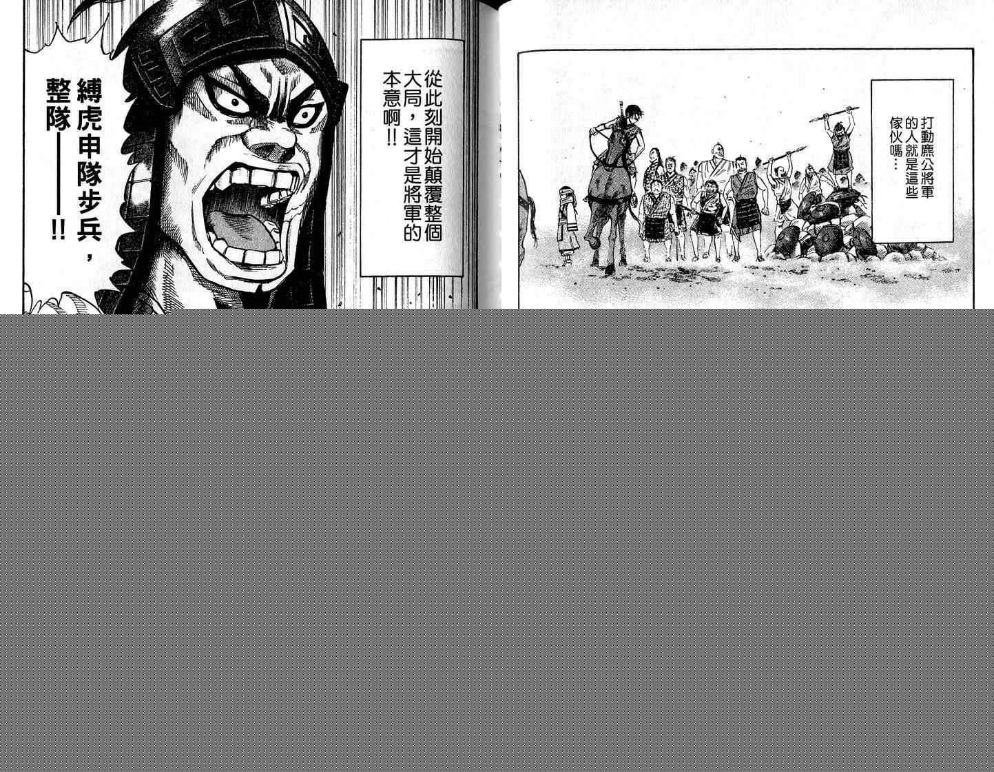 第6卷65