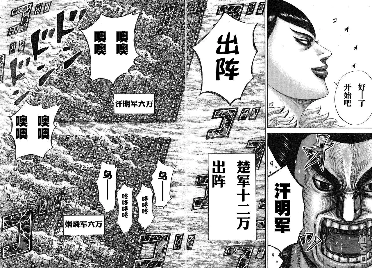 第27卷180
