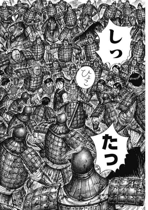 第631话 红色阶梯36