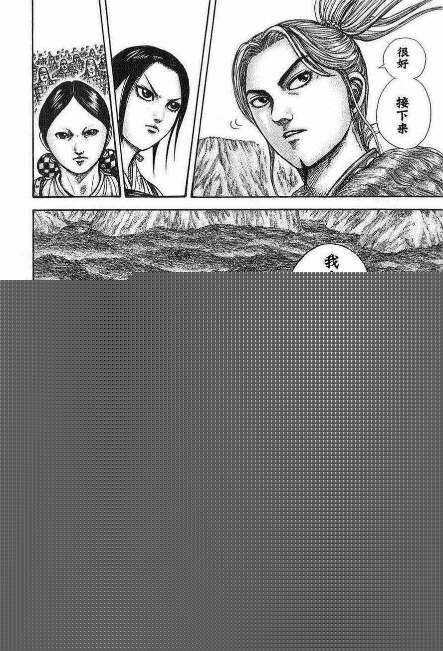 第24卷150