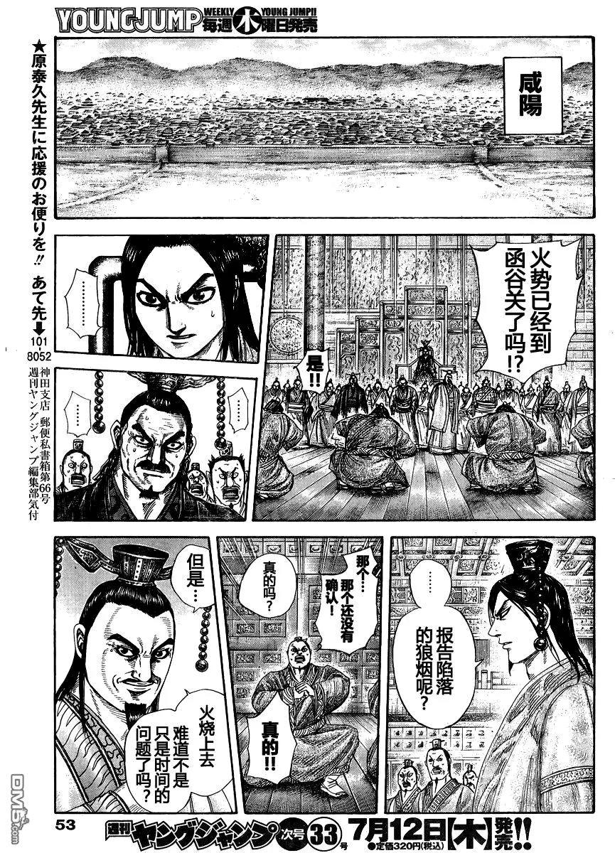 第28卷177