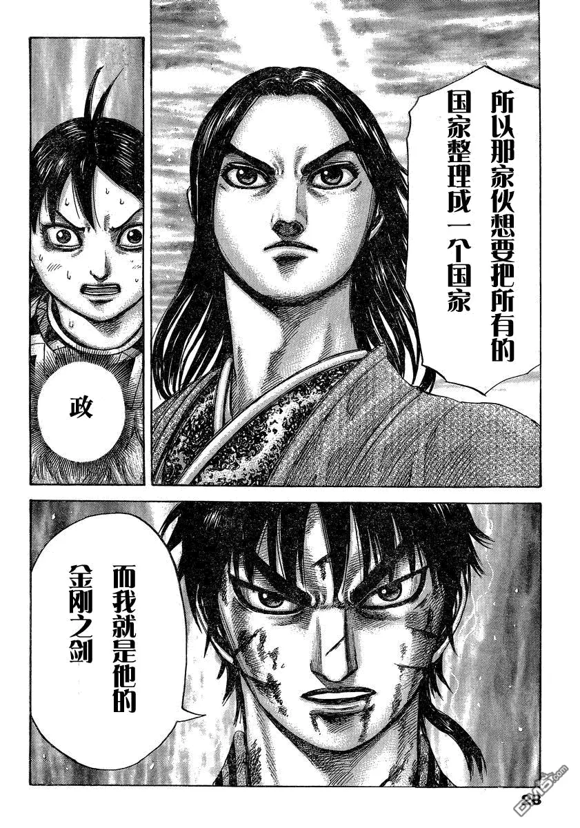 第27卷60