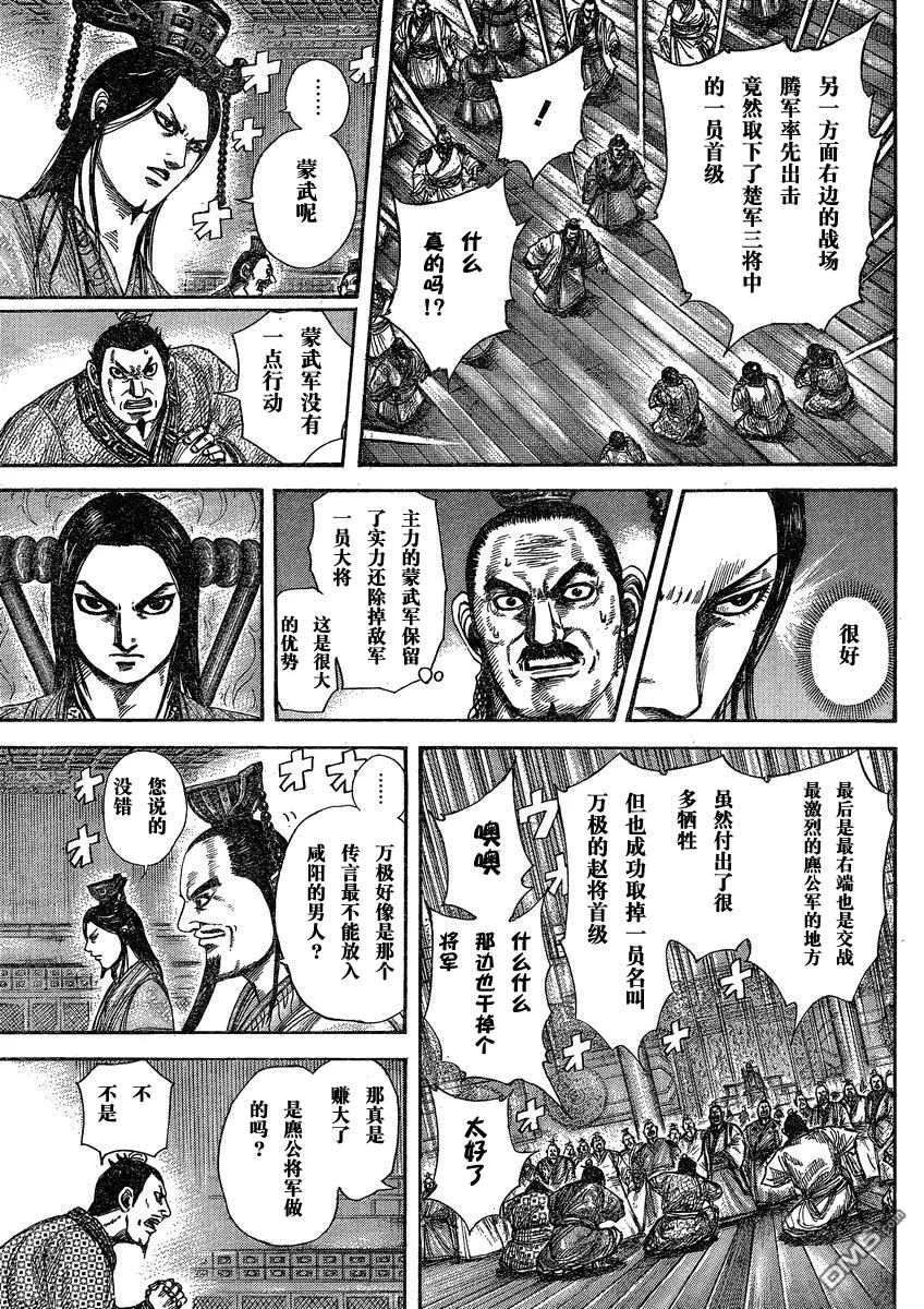 第27卷89