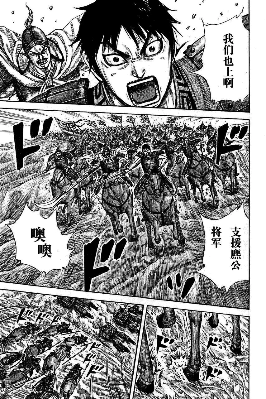第25卷88