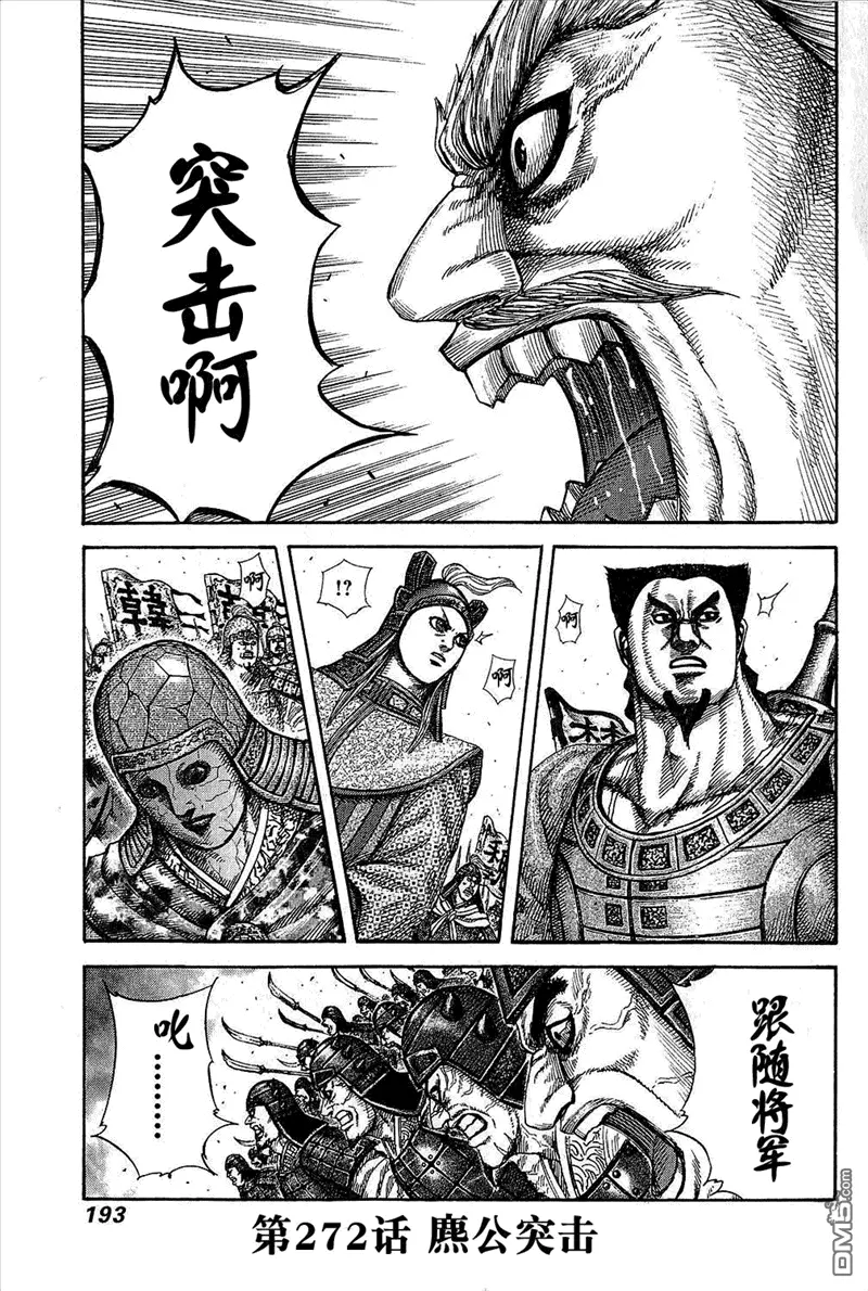 第25卷189