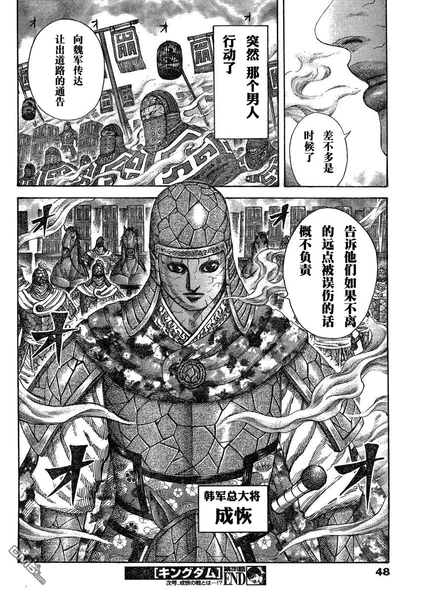 第27卷147