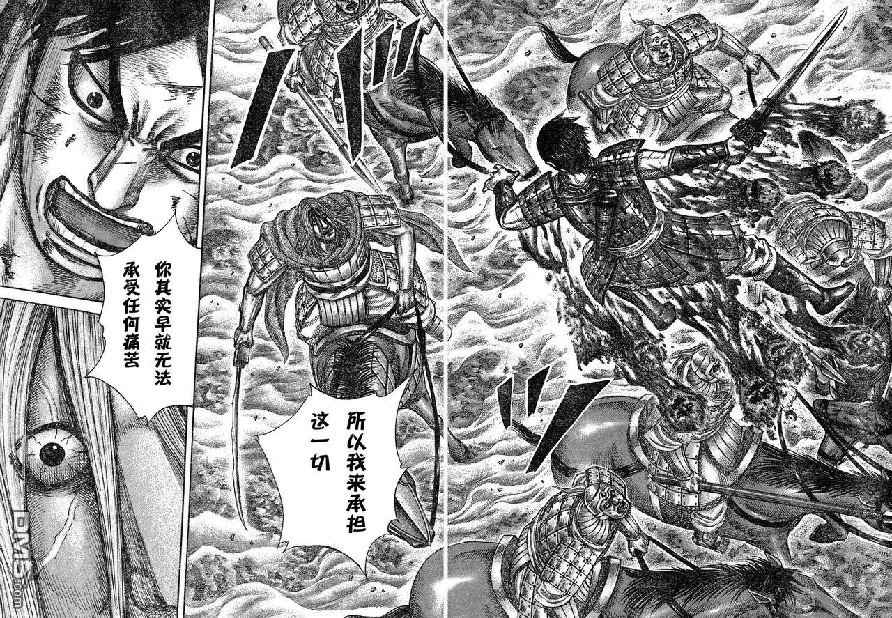 第27卷76