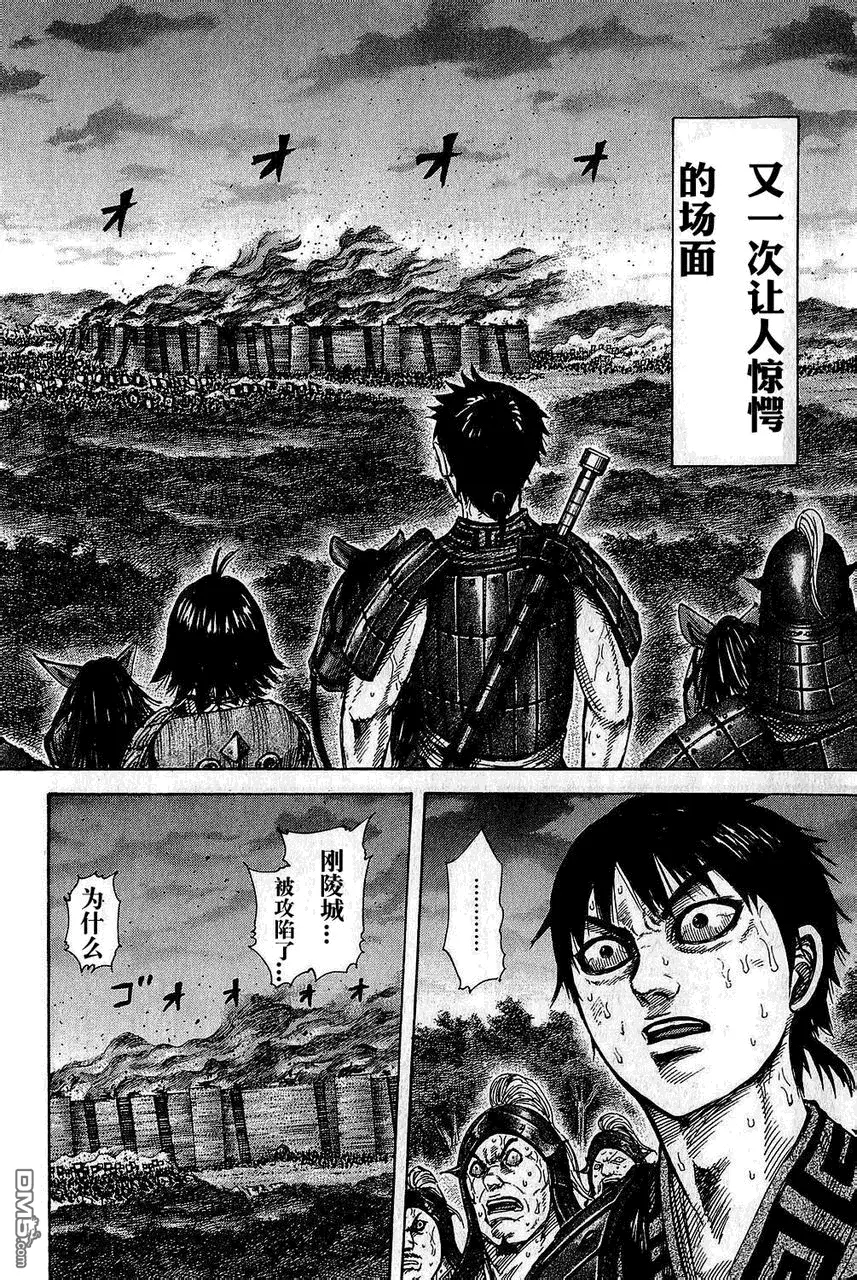 第25卷33