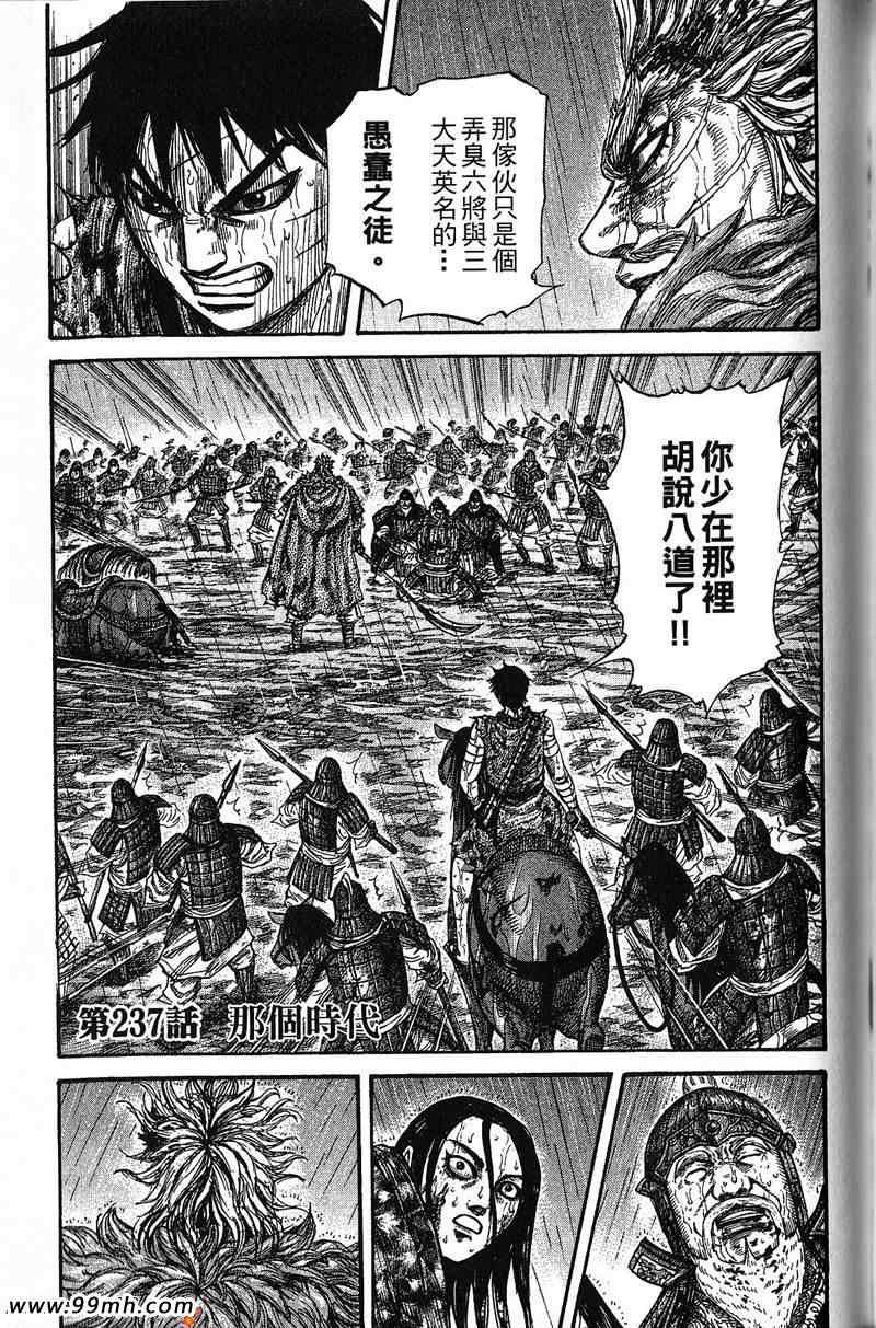 第22卷144