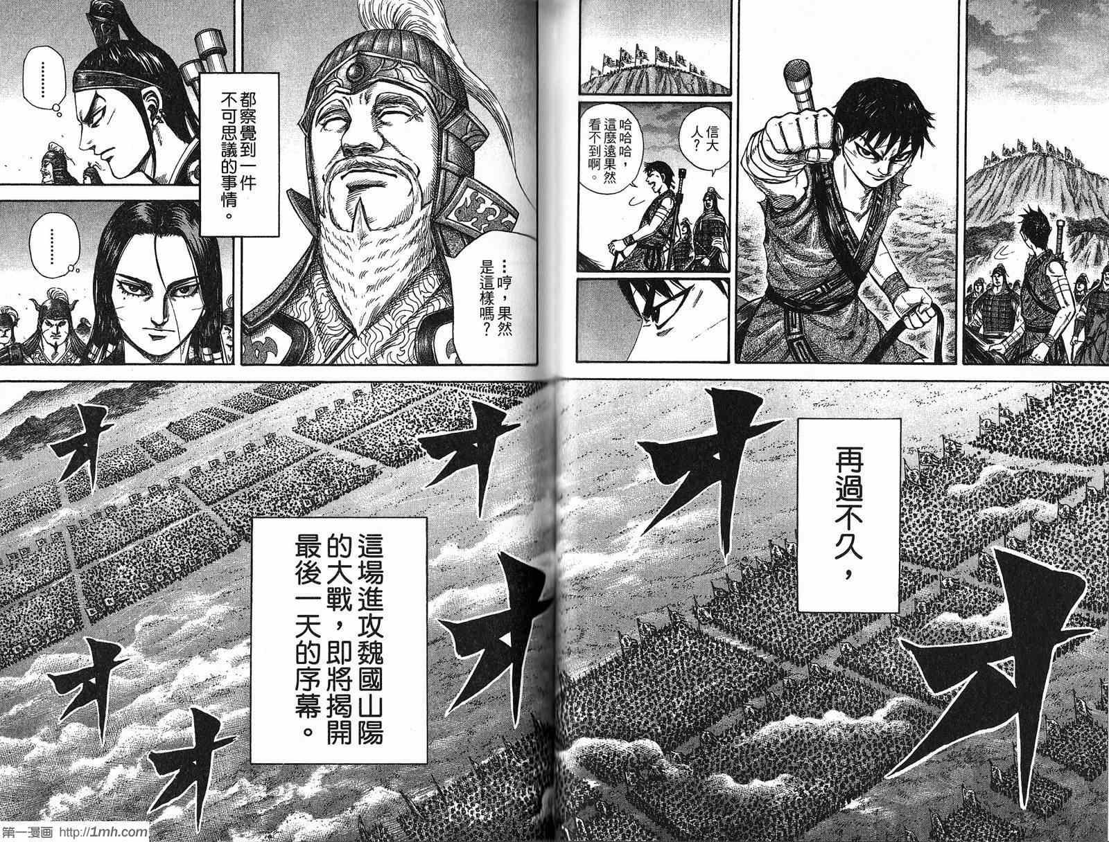 第21卷65