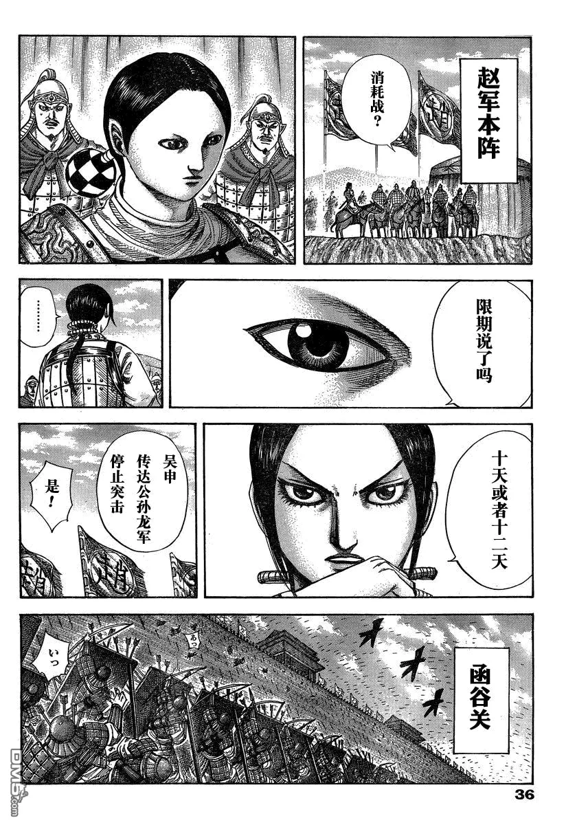 第27卷135