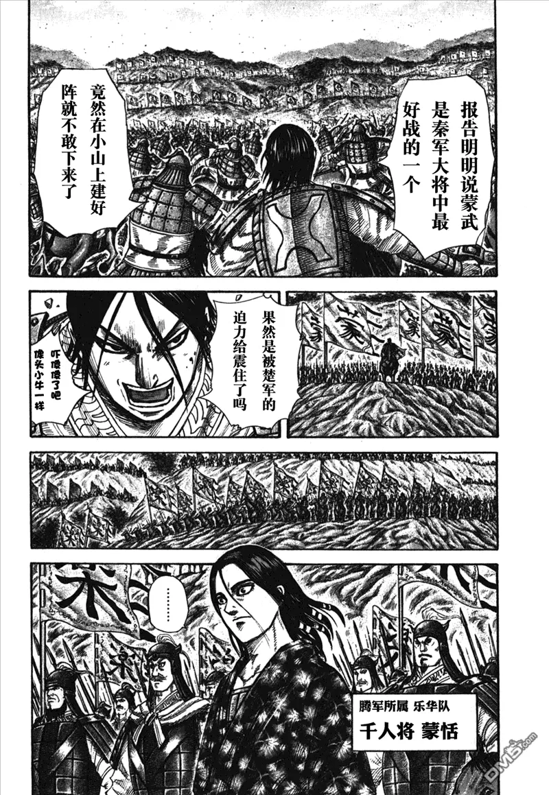 第26卷105