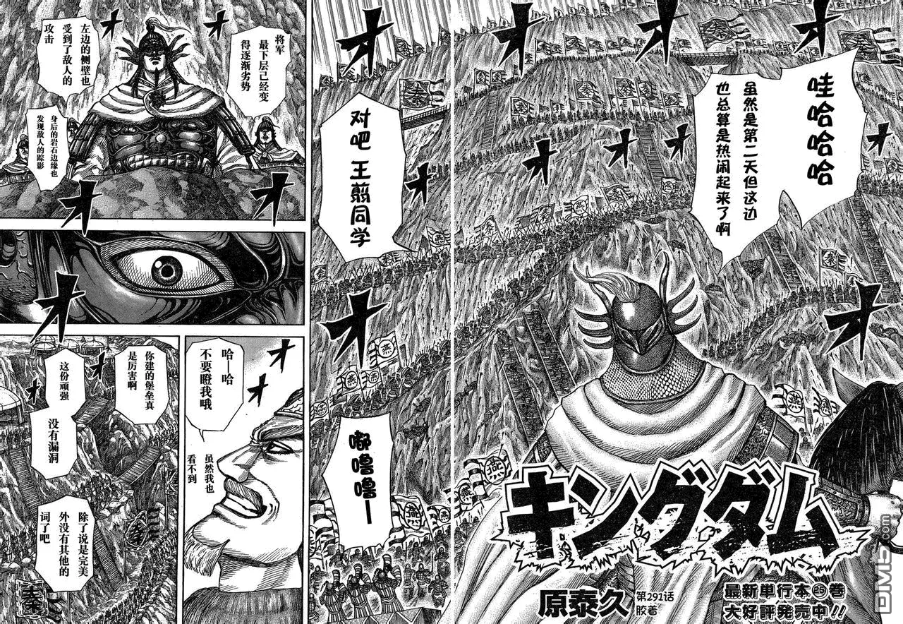 第27卷132