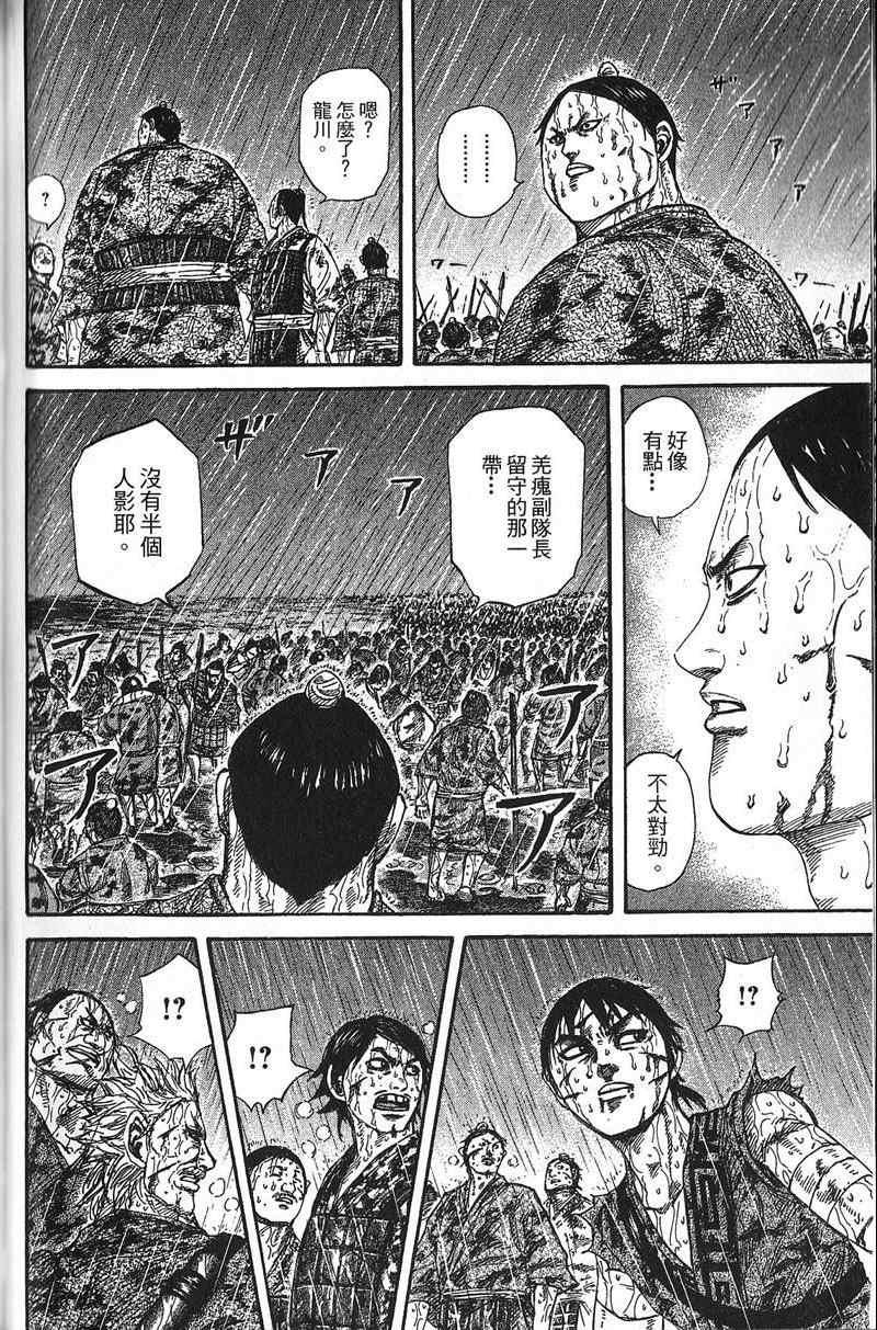 第22卷64