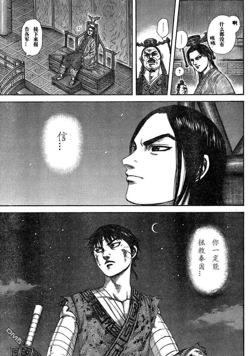 第27卷91