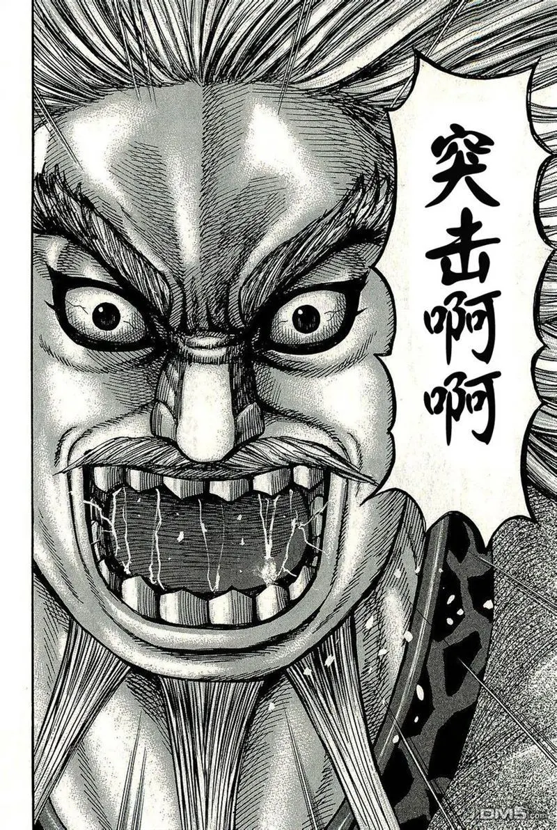 第271话16