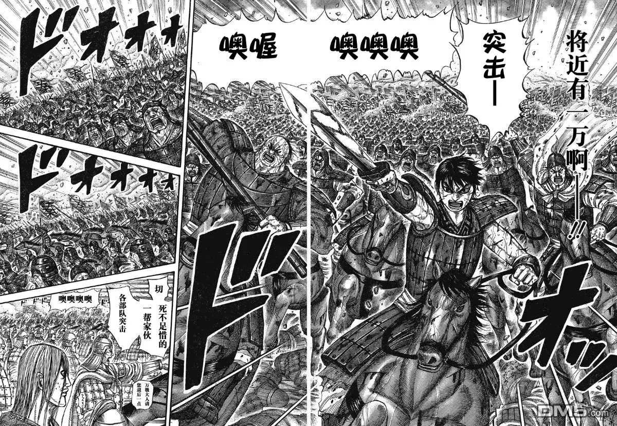 第26卷53