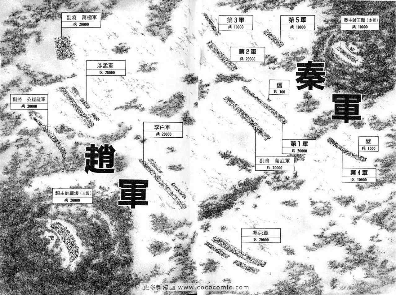 第12卷4