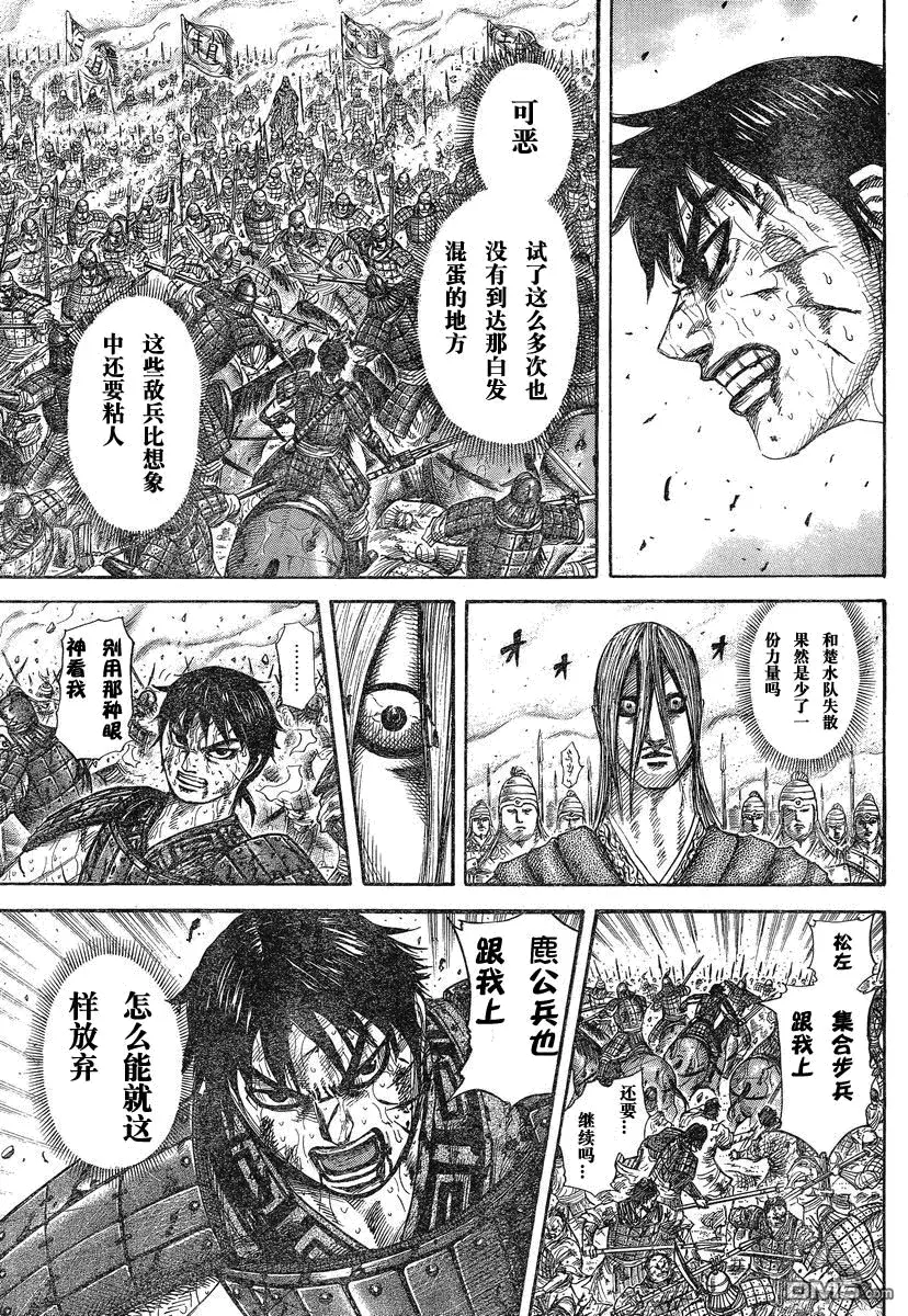 第27卷20