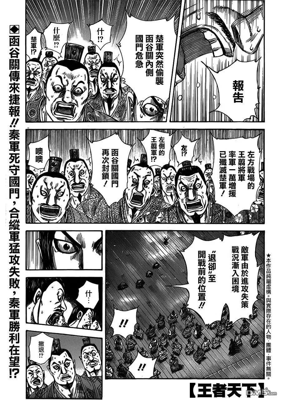 第30卷39