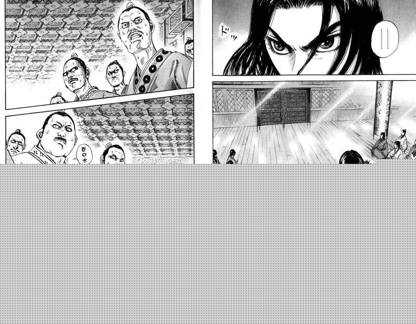 第10卷3