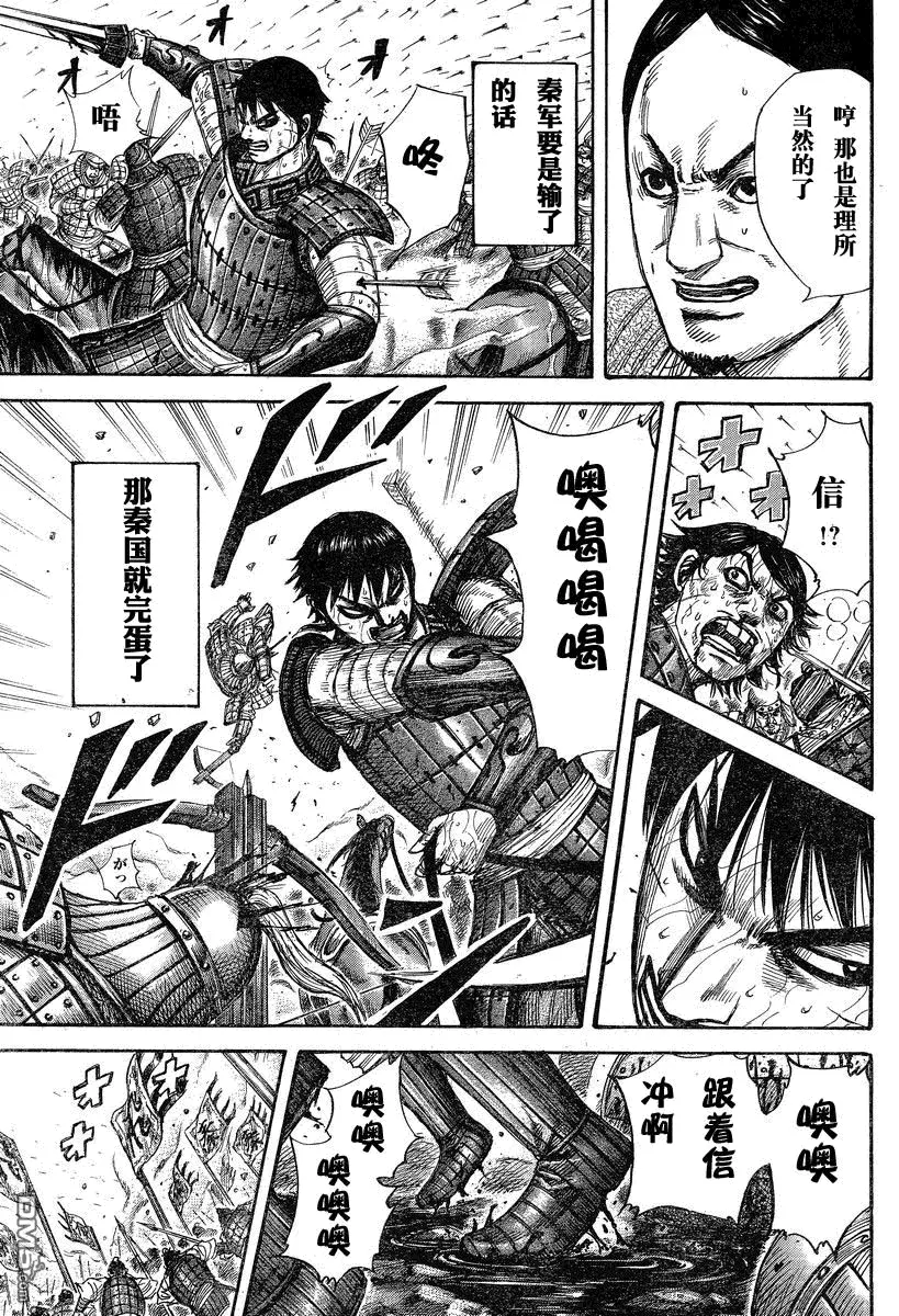 第27卷169