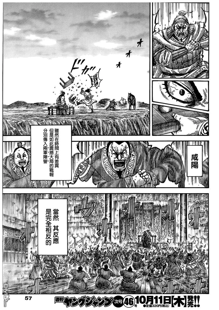 第29卷177