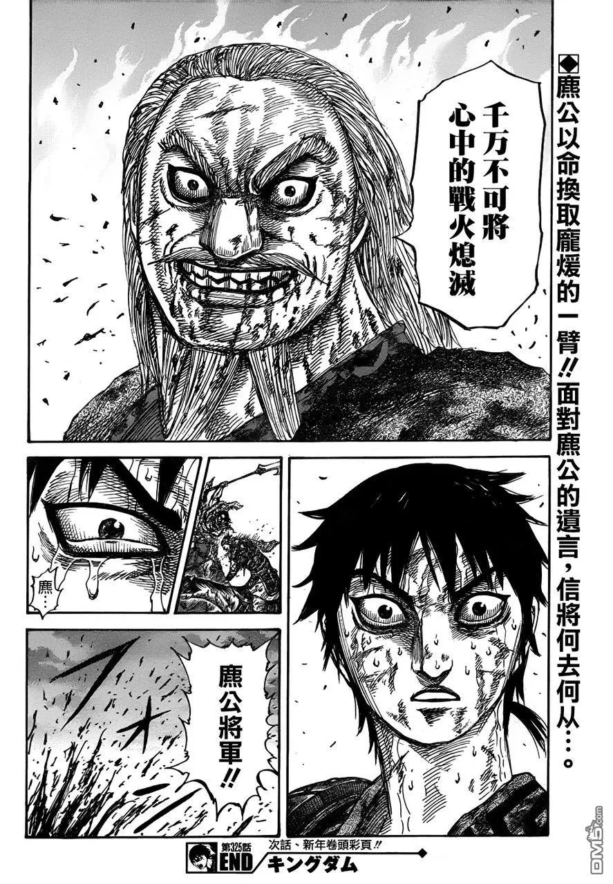 第30卷159