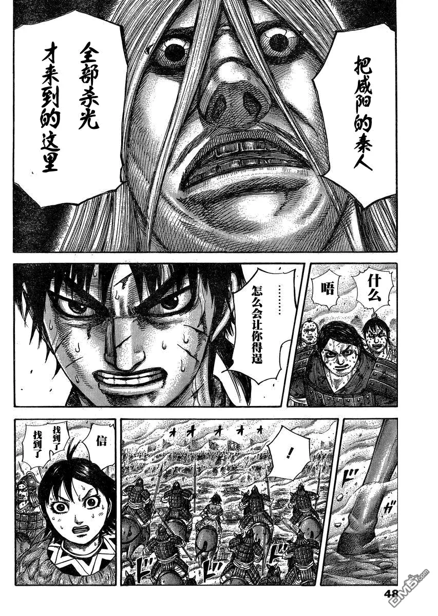 第27卷42