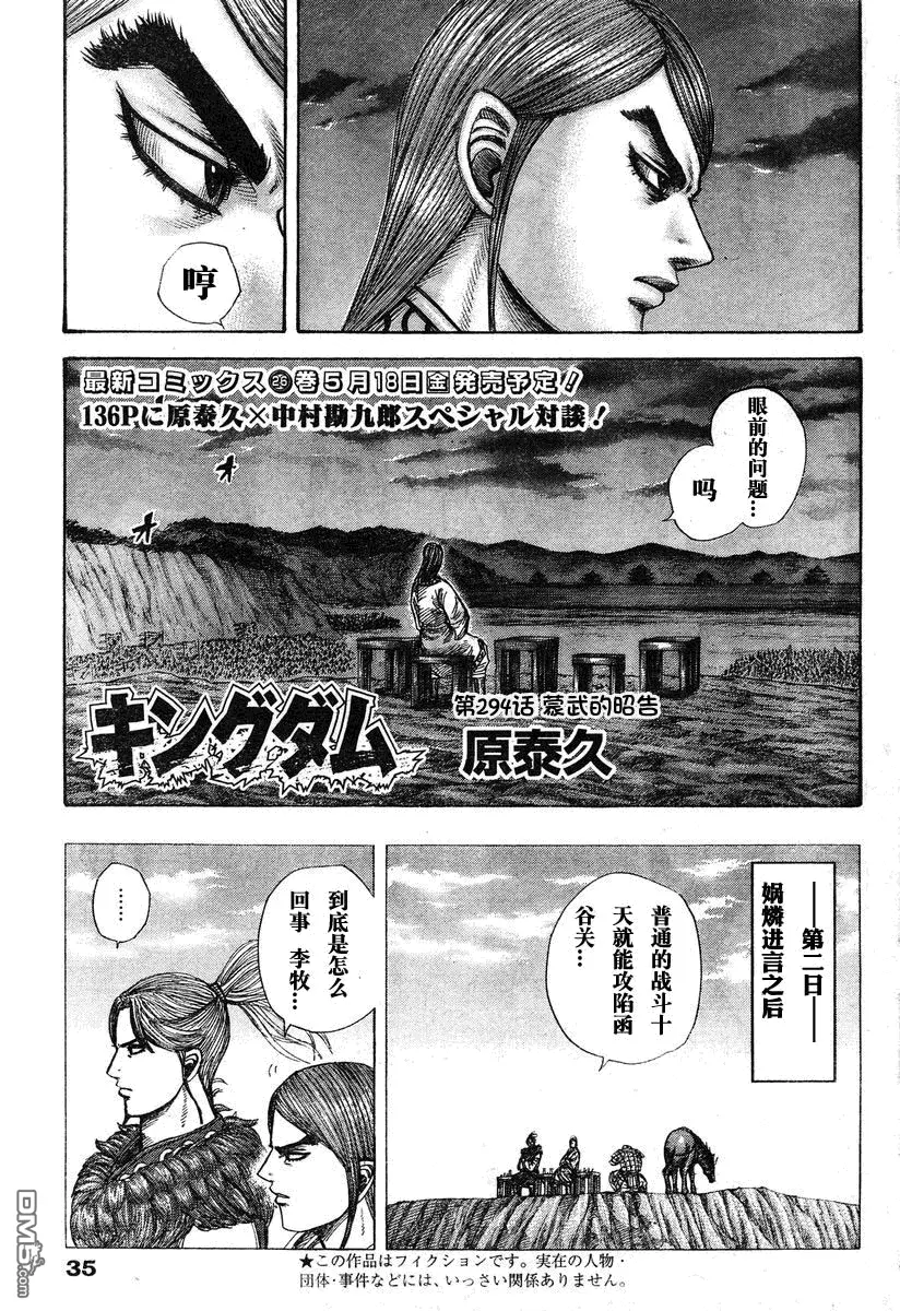 第27卷182
