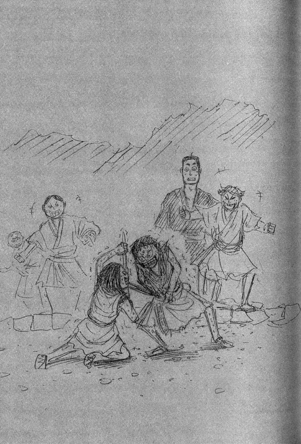 第14卷153