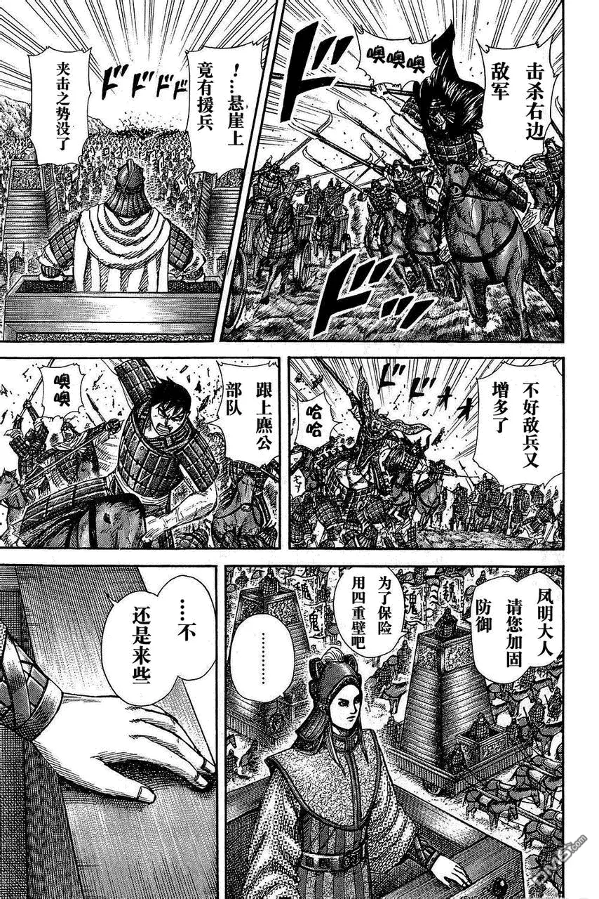 第25卷90