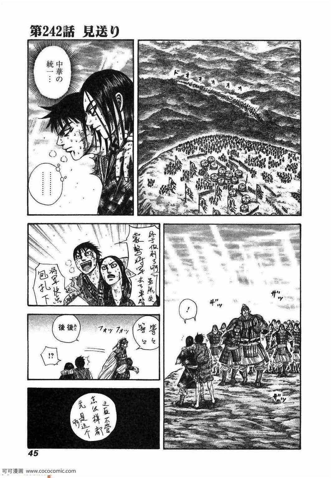 第23卷39