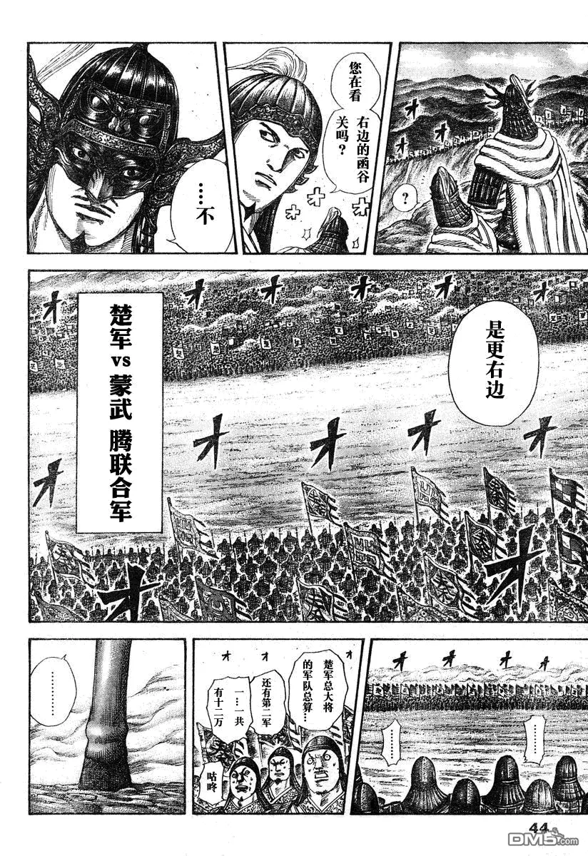 第27卷190