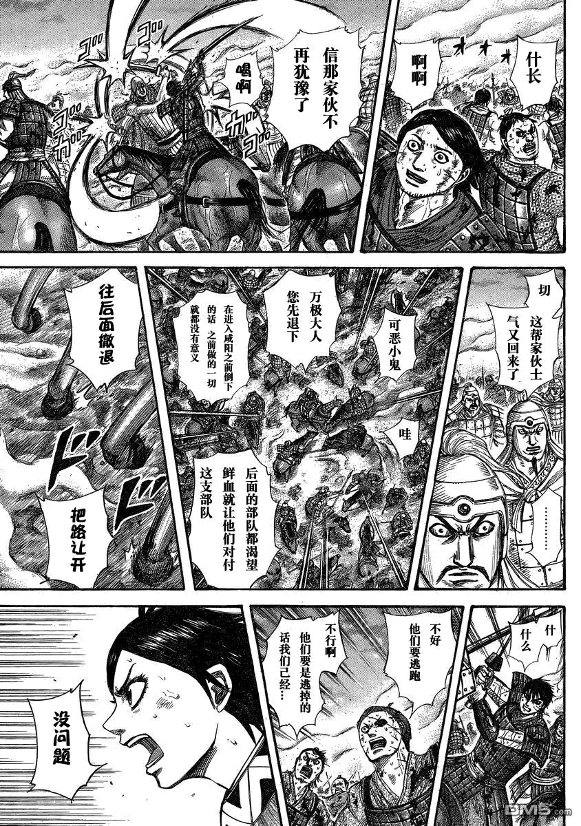 第27卷65