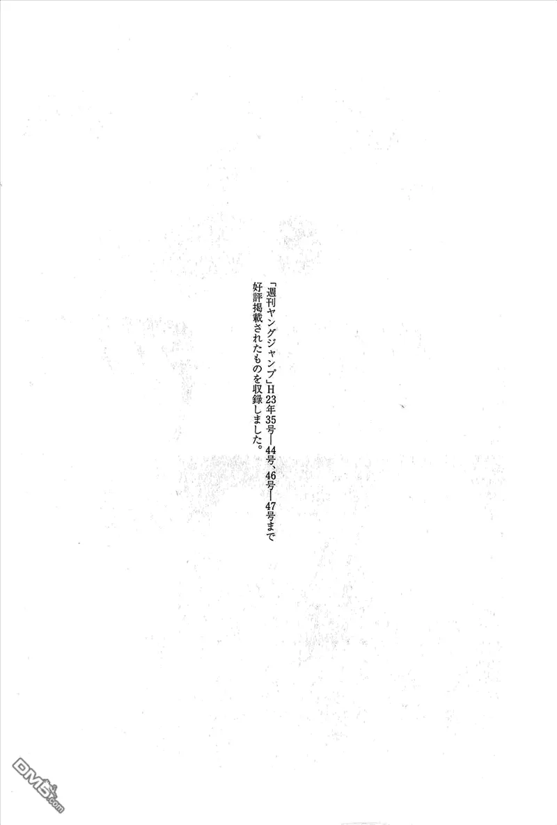 第25卷209