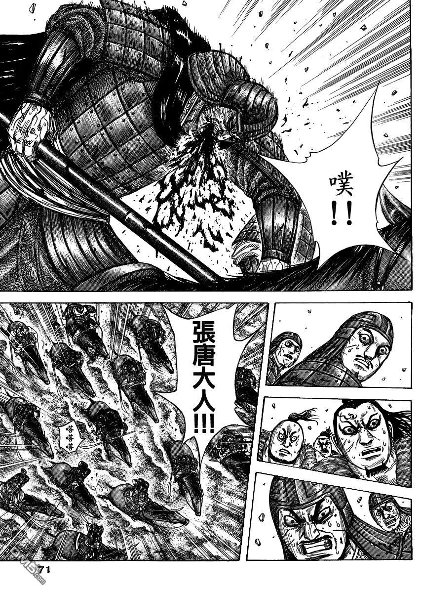 第28卷142