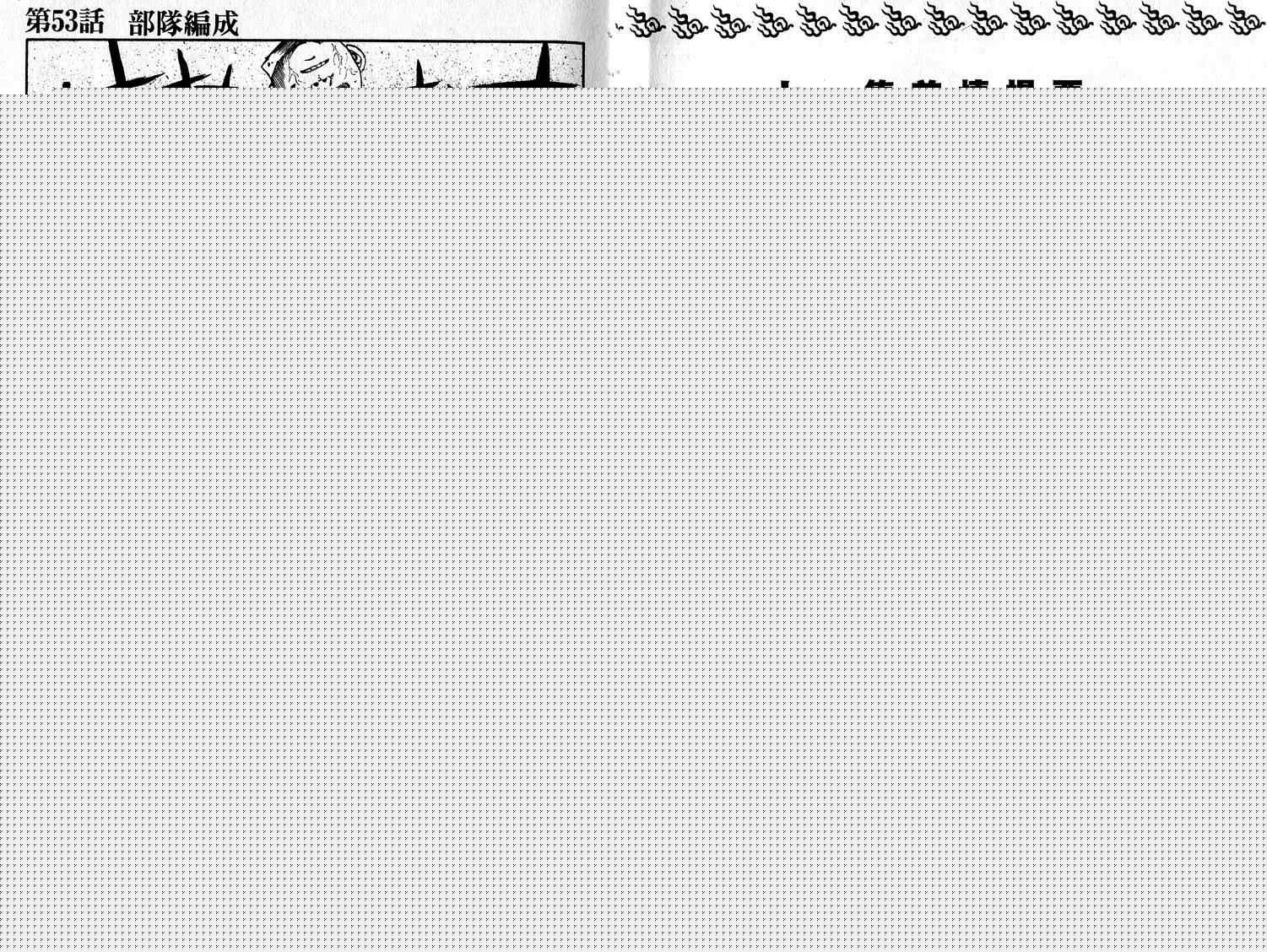 第6卷3