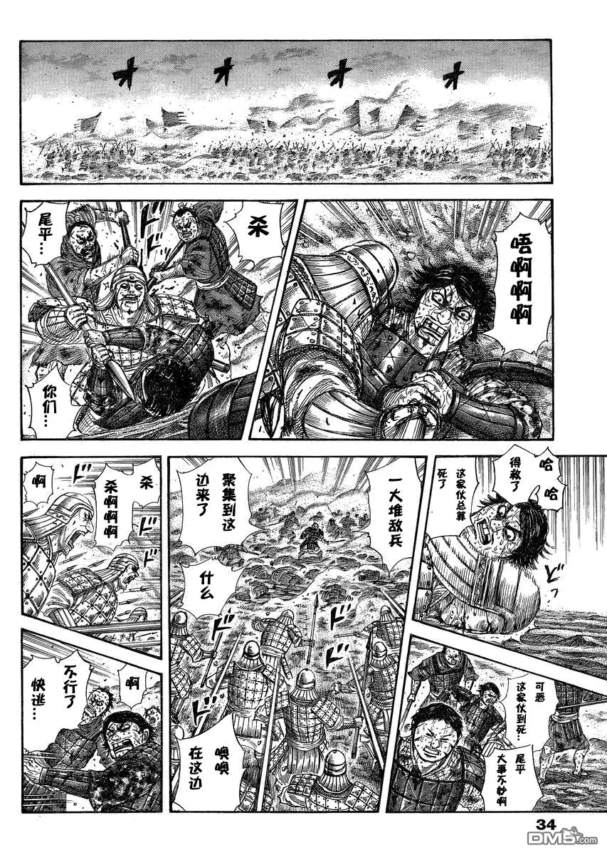 第27卷28