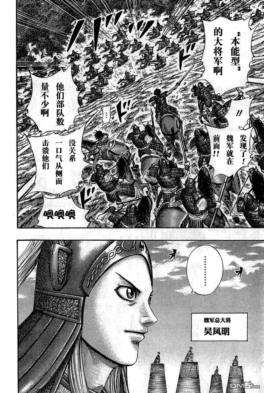 第25卷103